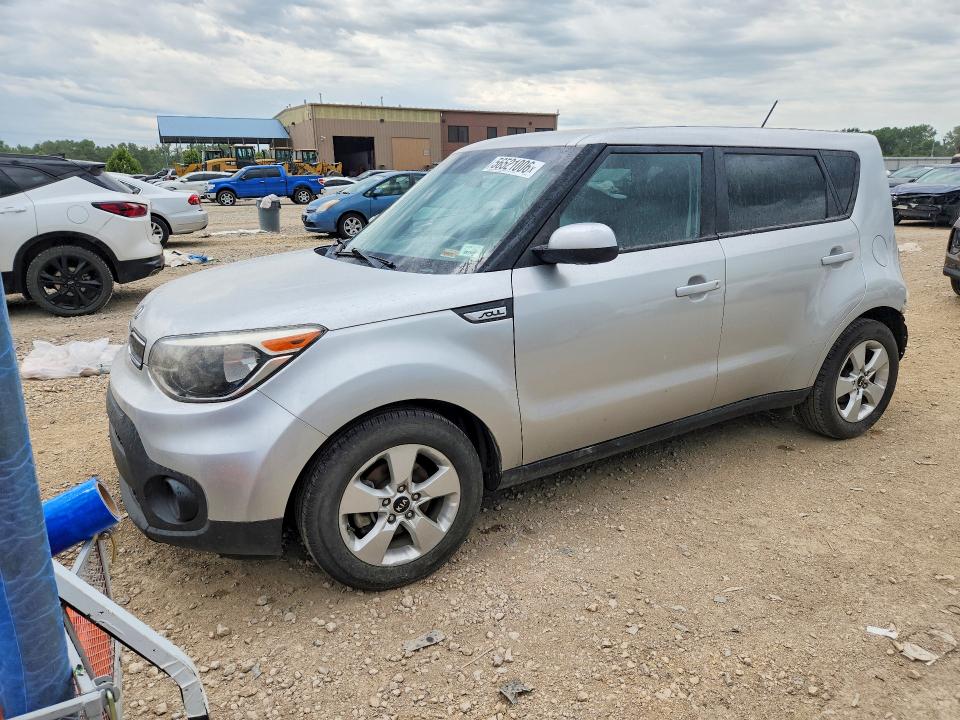 Продажа на аукционе авто 2017 Kia Soul, vin: KNDJN2A29H7484108, номер лота: 56521006