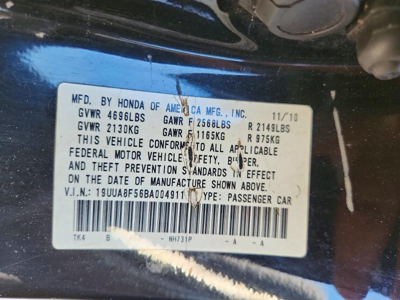 Продажа на аукционе авто 2011 Acura Atl, vin: 19UUA8F56BA004911, номер лота: 58749176