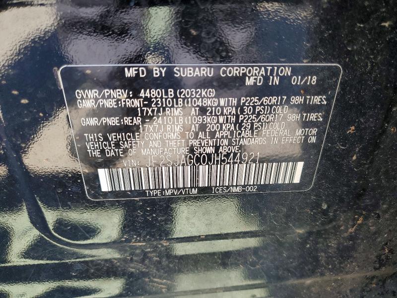 2018 Subaru Forester მანქანა იყიდება აუქციონზე, vin: JF2SJAGC0JH544921, აუქციონის ნომერი: 57596896