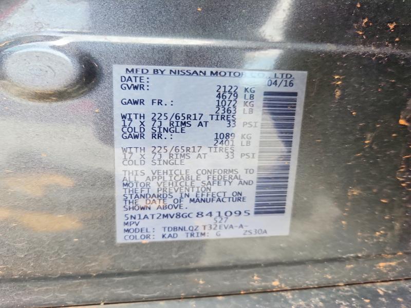 Продажа на аукционе авто 2016 Nissan Rogue, vin: 5N1AT2MV8GC841095, номер лота: 57373336