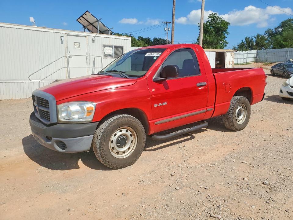 Auction sale of the 2008 Dodge Ram 1500, vin: 1D7HA16K18J108931, lot number: 57537196