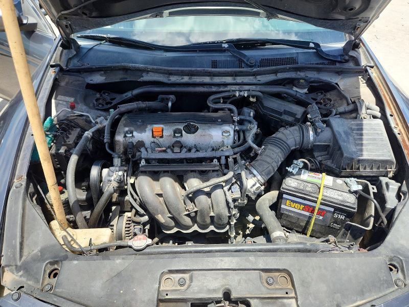 Aukcja sprzedaży 2012 Honda Accord, vin: 1HGCS1B31CA006071, numer aukcji: 58323926