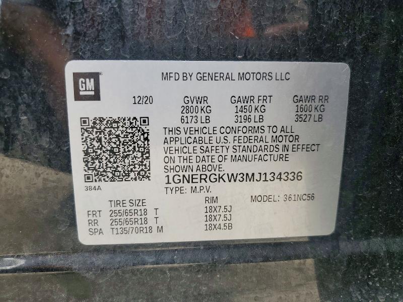 Продажа на аукционе авто 2021 Chevrolet Traverse, vin: 1GNERGKW3MJ134336, номер лота: 55887426