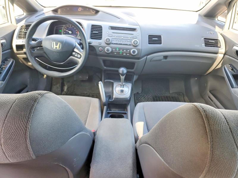 2006 Honda Civic მანქანა იყიდება აუქციონზე, vin: 1HGFA16476L803744, აუქციონის ნომერი: 56948966