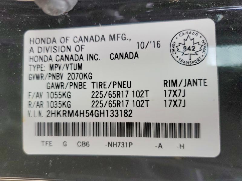 Продаж на аукціоні авто 2016 Honda Cr-v, vin: 2HKRM4H54GH133182, номер лоту: 58599306