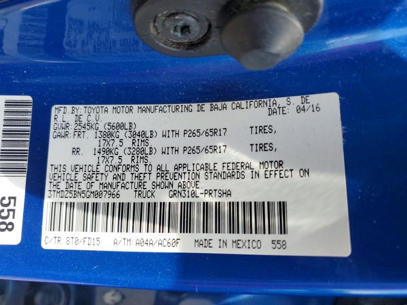 Продажа на аукционе авто 2016 Toyota Tacoma, vin: 3TMDZ5BN5GM007966, номер лота: 56745856