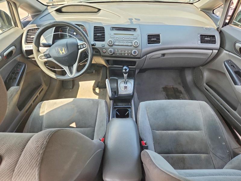 Продажа на аукционе авто 2011 Honda Civic, vin: 2HGFA1F87BH546949, номер лота: 56548236