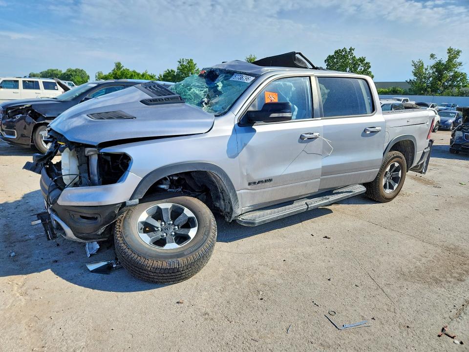 Продажа на аукционе авто 2022 Ram 1500, vin: 1C6SRFLT5NN258250, номер лота: 57738796