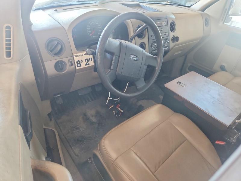 2008 Ford F150 მანქანა იყიდება აუქციონზე, vin: 1FTRF12238KC88008, აუქციონის ნომერი: 54984896