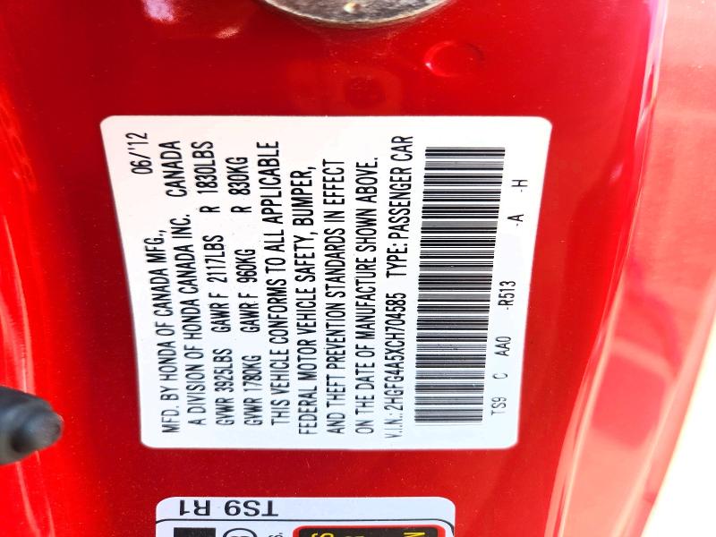 Продажа на аукционе авто 2012 Honda Civic, vin: 2HGFG4A5XCH704585, номер лота: 55886466