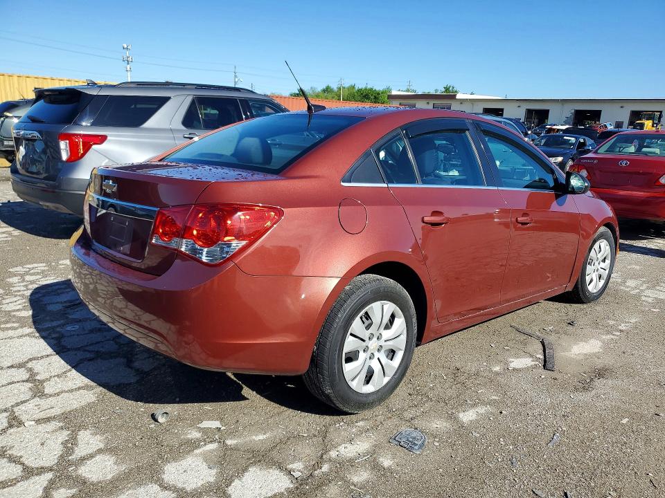 2012 Chevrolet Cruze მანქანა იყიდება აუქციონზე, vin: 1G1PC5SH1C7185105, აუქციონის ნომერი: 56936136