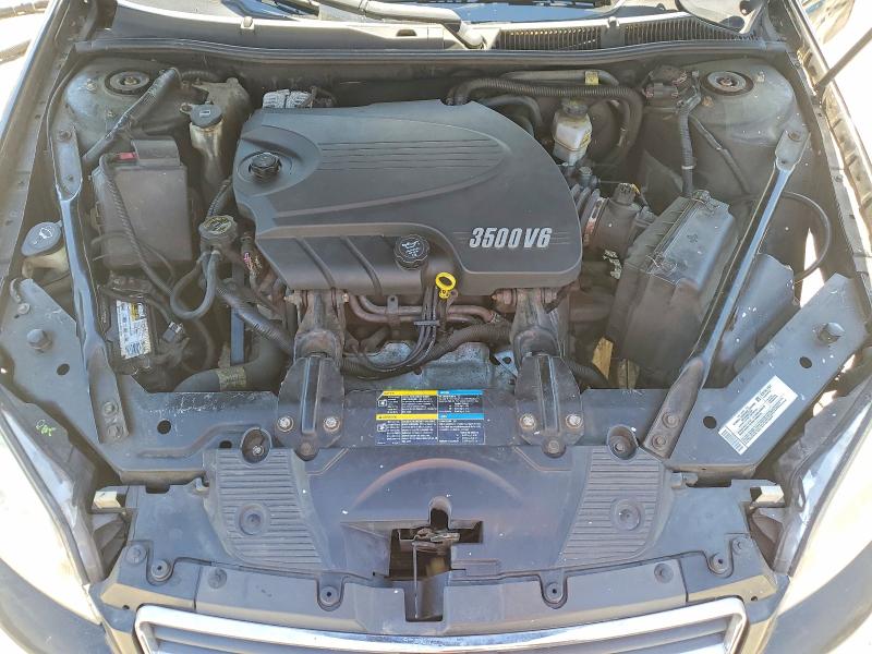2007 Chevrolet Impala მანქანა იყიდება აუქციონზე, vin: 2G1WB55K079124208, აუქციონის ნომერი: 56101366