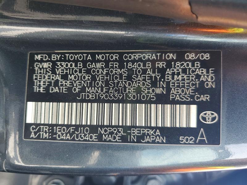 2009 Toyota Yaris მანქანა იყიდება აუქციონზე, vin: JTDBT903391301075, აუქციონის ნომერი: 56513146