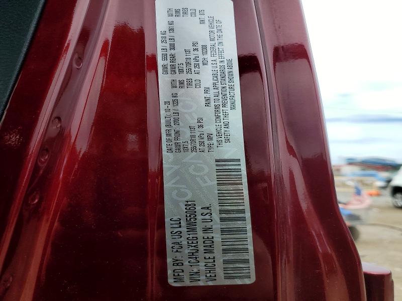 Продажа на аукционе авто 2021 Jeep Wrangler Unlimited, vin: 1C4HJXEG1MW550681, номер лота: 57620176