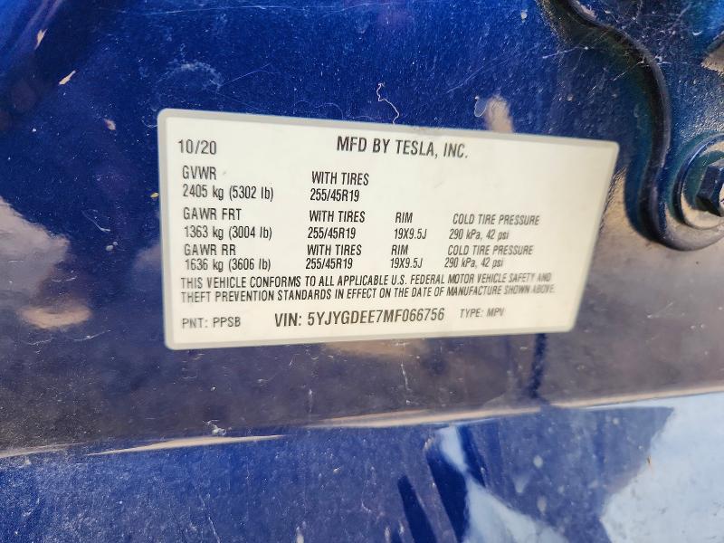 Продажа на аукционе авто 2021 Tesla Model Y, vin: 5YJYGDEE7MF066756, номер лота: 58614536