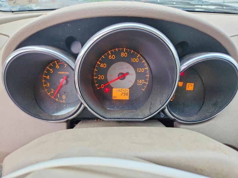 Продажа на аукционе авто 2005 Nissan Altima, vin: 1N4AL11E75C119476, номер лота: 58231846