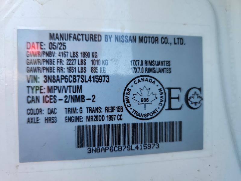 Продажа на аукционе авто 2025 Nissan Kicks, vin: 3N8AP6CB7SL415973, номер лота: 57169636