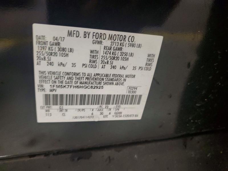 Продажа на аукционе авто 2017 Ford Explorer, vin: 1FM5K7FH6HGC82925, номер лота: 57230616