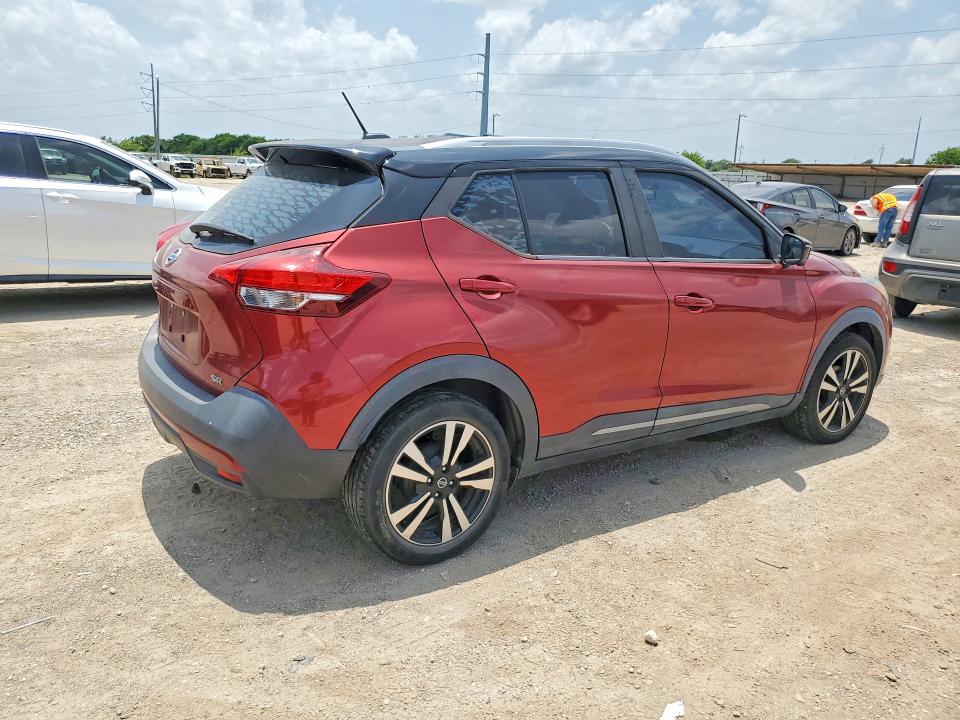 2019 Nissan Kicks მანქანა იყიდება აუქციონზე, vin: 3N1CP5CU9KL551797, აუქციონის ნომერი: 58732986