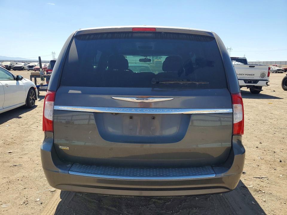 2016 Chrysler Town & Country მანქანა იყიდება აუქციონზე, vin: 2C4RC1BG6GR213453, აუქციონის ნომერი: 57769726