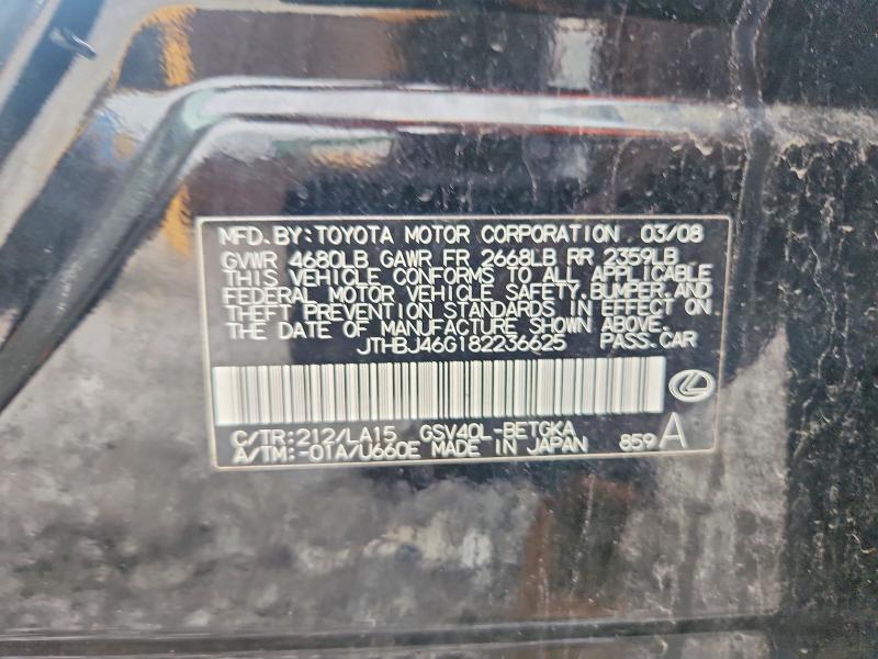 Aukcja sprzedaży 2008 Lexus Es, vin: JTHBJ46G182236625, numer aukcji: 58077466