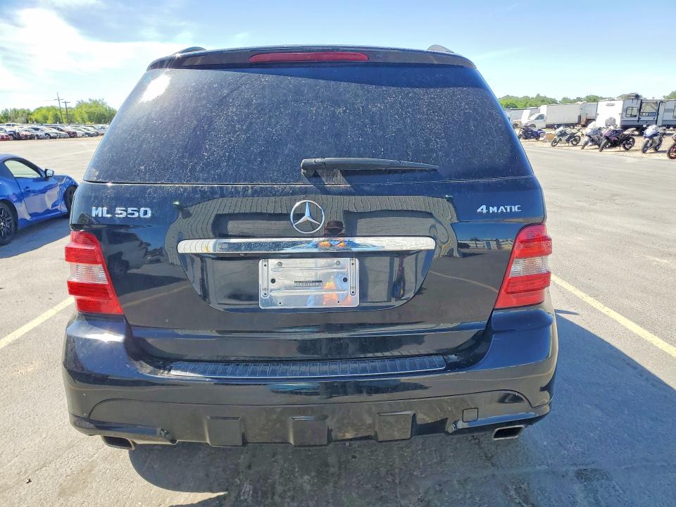 Продажа на аукционе авто 2008 Mercedes-benz Ml, vin: 4JGBB72E48A359275, номер лота: 55471796