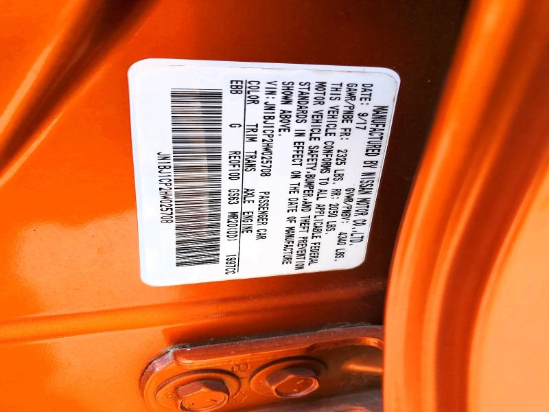 Aukcja sprzedaży 2017 Nissan Rogue Sport, vin: JN1BJ1CP2HW025708, numer aukcji: 56231286