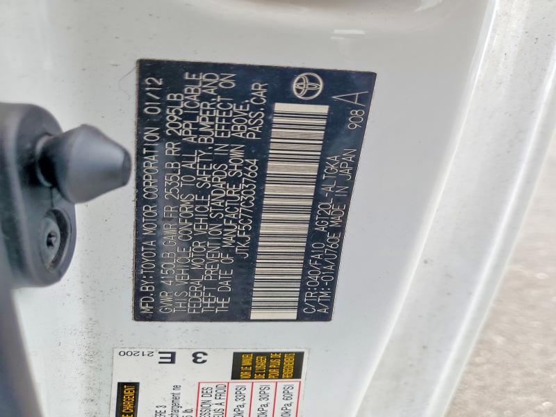 Продажа на аукционе авто 2012 Scion Tc, vin: JTKJF5C77C3037664, номер лота: 55970326