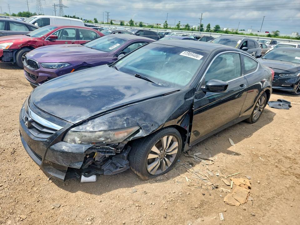 2012 Honda Accord მანქანა იყიდება აუქციონზე, vin: 1HGCS1B81CA014246, აუქციონის ნომერი: 58989486