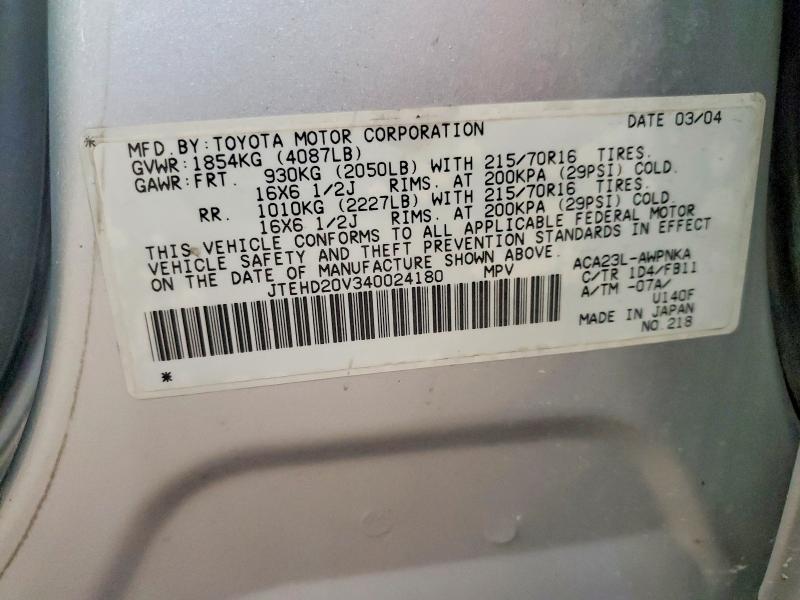 Aukcja sprzedaży 2004 Toyota Rav4, vin: JTEHD20V340024180, numer aukcji: 55564176
