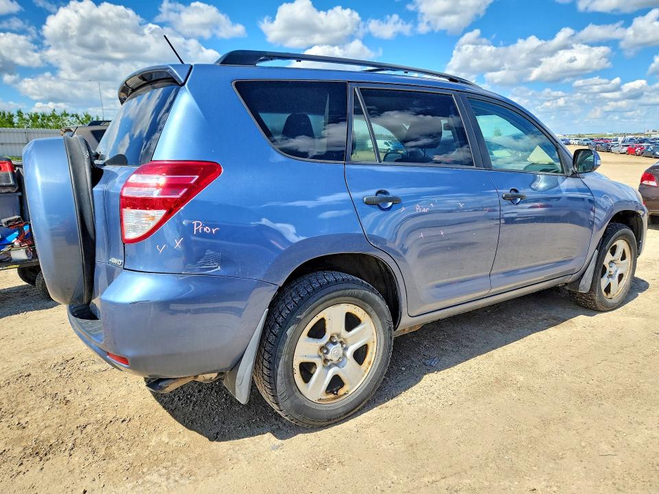 2012 Toyota Rav4 მანქანა იყიდება აუქციონზე, vin: 2T3BK4DV9CW068782, აუქციონის ნომერი: 58592126