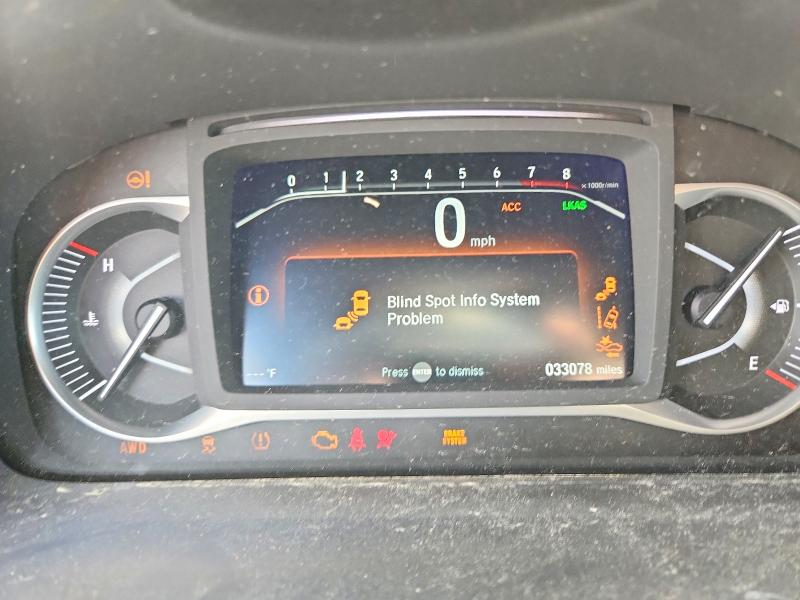 2023 Honda Passport მანქანა იყიდება აუქციონზე, vin: 5FNYF8H58PB038099, აუქციონის ნომერი: 55645666