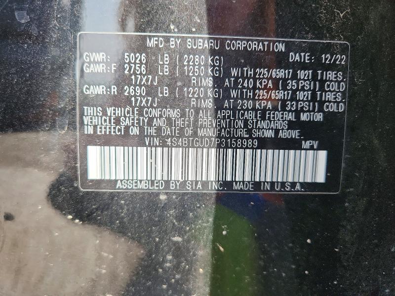 Продажа на аукционе авто 2023 Subaru Outback, vin: 4S4BTGUD7P3158989, номер лота: 56886126