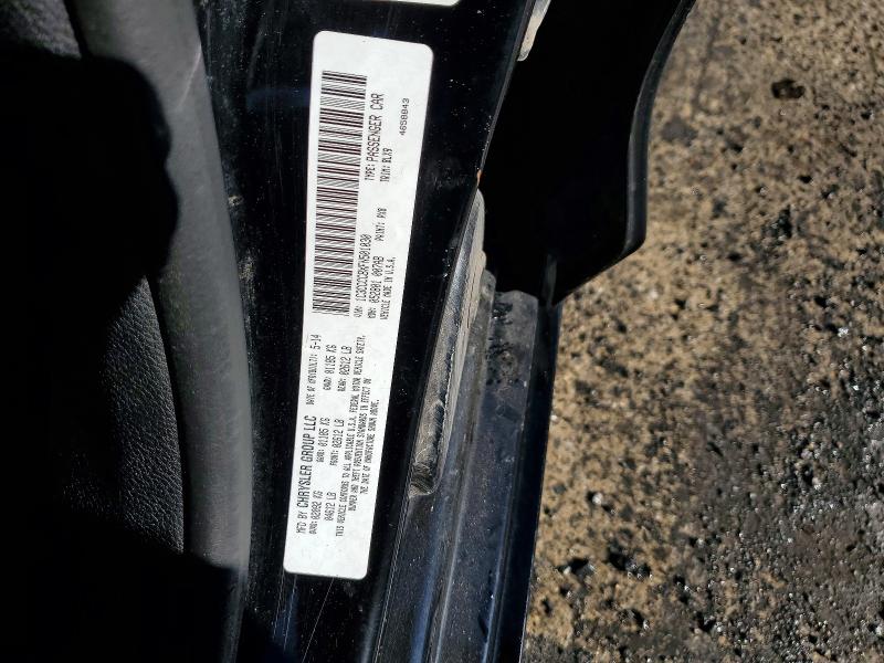 2015 Chrysler 200 მანქანა იყიდება აუქციონზე, vin: 1C3CCCCBXFN501030, აუქციონის ნომერი: 54628406