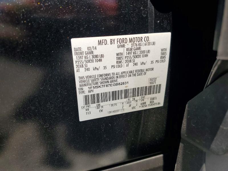 Продаж на аукціоні авто 2014 Ford Explorer, vin: 1FM5K7F87EGB82831, номер лоту: 56102766