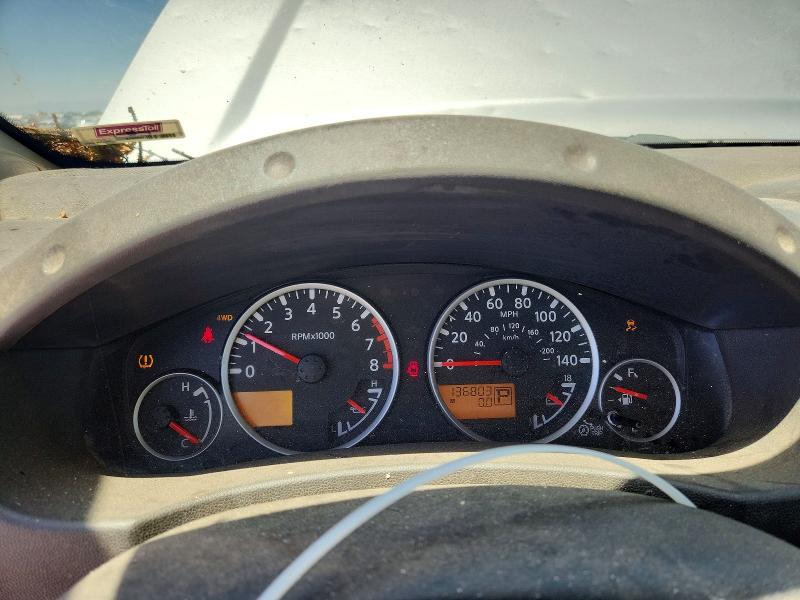 2012 Nissan Pathfinder მანქანა იყიდება აუქციონზე, vin: 5N1AR1NB7CC632812, აუქციონის ნომერი: 57932026