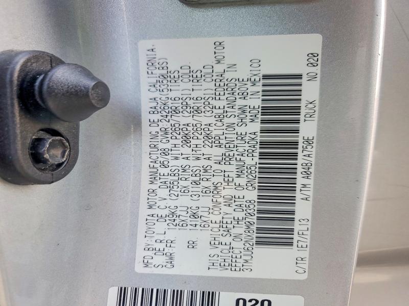 2008 Toyota Tacoma მანქანა იყიდება აუქციონზე, vin: 3TMJU62NX8M070358, აუქციონის ნომერი: 58362586