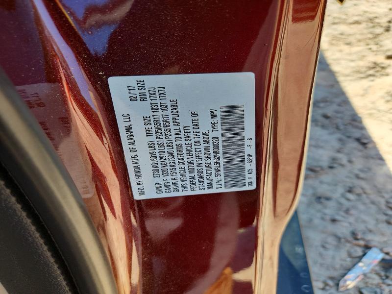 2017 Honda Odyssey მანქანა იყიდება აუქციონზე, vin: 5FNRL5H32HB008320, აუქციონის ნომერი: 56710306