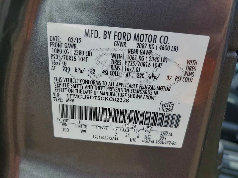 2012 Ford Escape მანქანა იყიდება აუქციონზე, vin: 1FMCU9D75CKC62338, აუქციონის ნომერი: 58060066