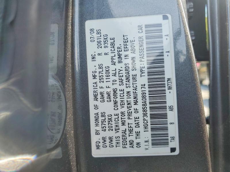 58751286 :رقم المزاد ، 1HGCP36858A089174 vin ، 2008 Honda Accord مزاد بيع