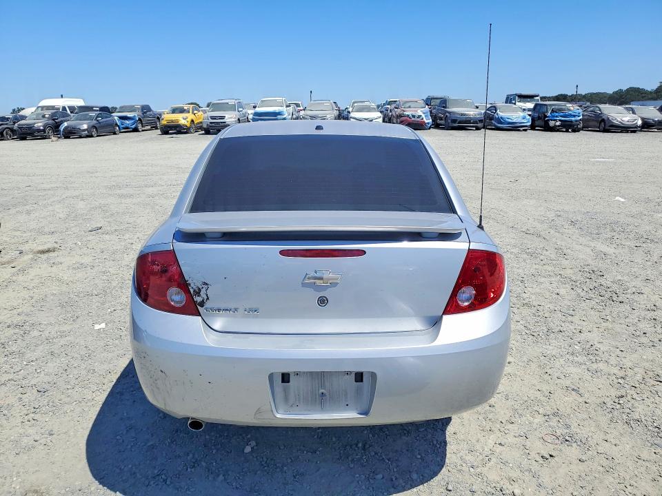 2007 Chevrolet Cobalt მანქანა იყიდება აუქციონზე, vin: 1G1AZ55F177216826, აუქციონის ნომერი: 58250226