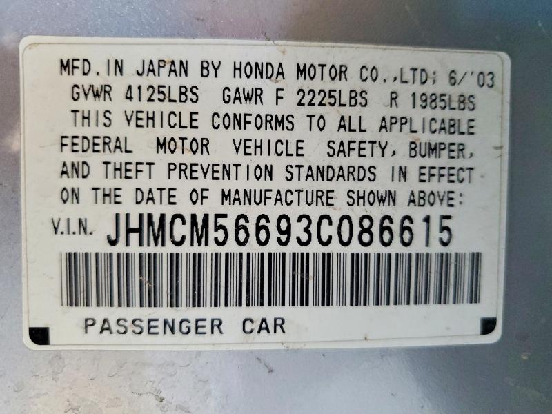 58038396 :رقم المزاد ، JHMCM56693C086615 vin ، 2003 Honda Accord مزاد بيع