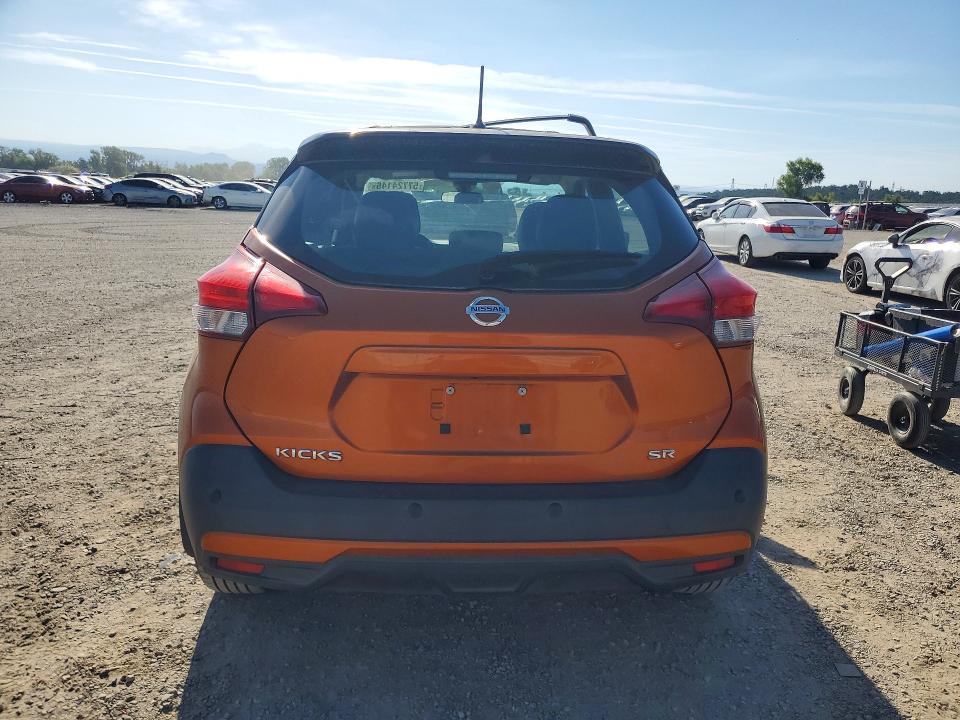 2020 Nissan Kicks მანქანა იყიდება აუქციონზე, vin: 3N1CP5DV5LL491722, აუქციონის ნომერი: 57724146