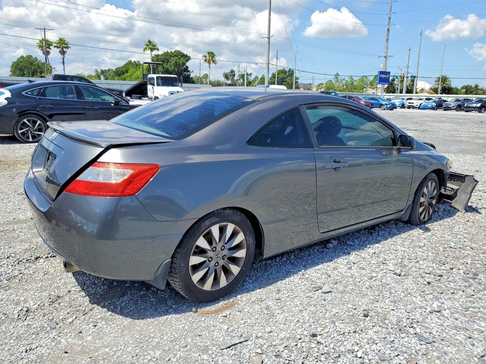 2009 Honda Civic მანქანა იყიდება აუქციონზე, vin: 2HGFG12919H509600, აუქციონის ნომერი: 57161776