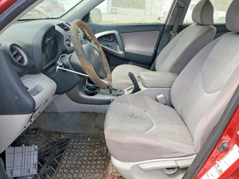 2007 Toyota Rav4 მანქანა იყიდება აუქციონზე, vin: JTMBK33V275031095, აუქციონის ნომერი: 57640746