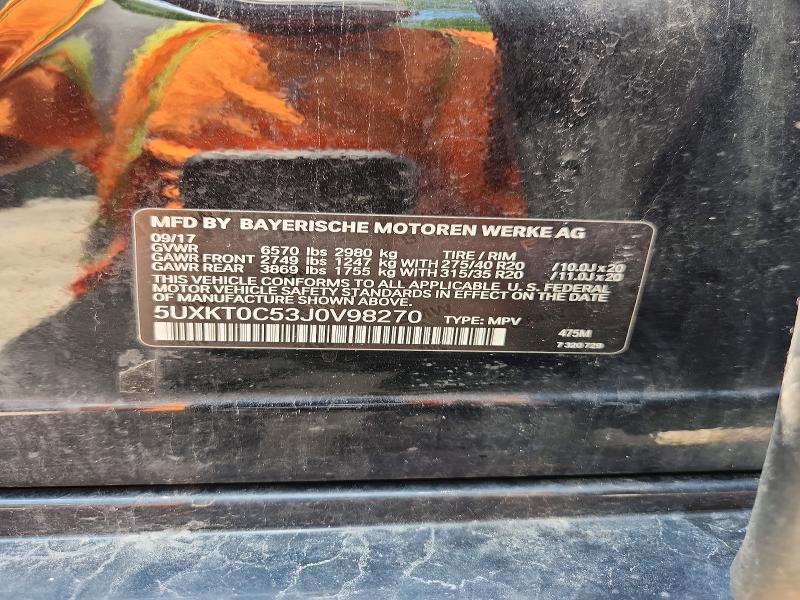 2018 Bmw X5 მანქანა იყიდება აუქციონზე, vin: 5UXKT0C53J0V98270, აუქციონის ნომერი: 59143986