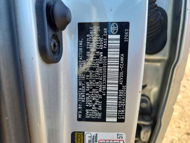 Продажа на аукционе авто 2005 Toyota Camry, vin: 4T1BE32K65U093208, номер лота: 55628876