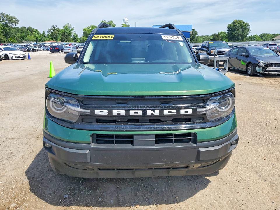 2024 Ford Bronco Sport მანქანა იყიდება აუქციონზე, vin: 3FMCR9C62RRF04890, აუქციონის ნომერი: 55798576