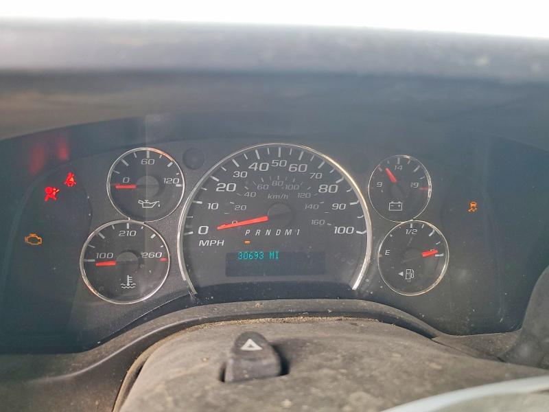 Продажа на аукционе авто 2023 Chevrolet Express G4500, vin: 1HA6GUC73PN016773, номер лота: 59056266