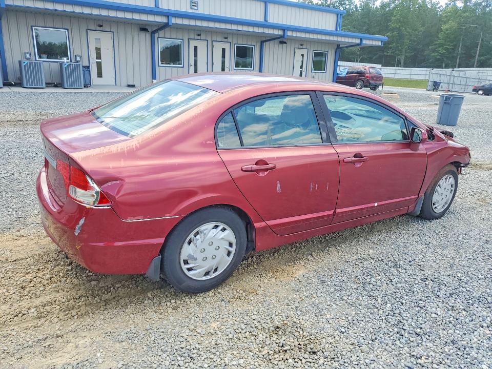 Продаж на аукціоні авто 2009 Honda Civic, vin: 2HGFA16529H348666, номер лоту: 58202626